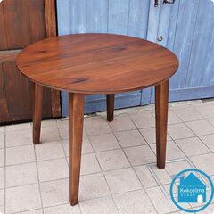 IDC OTSUKA 大塚家具ウォールナット ダイニングテーブル無垢材