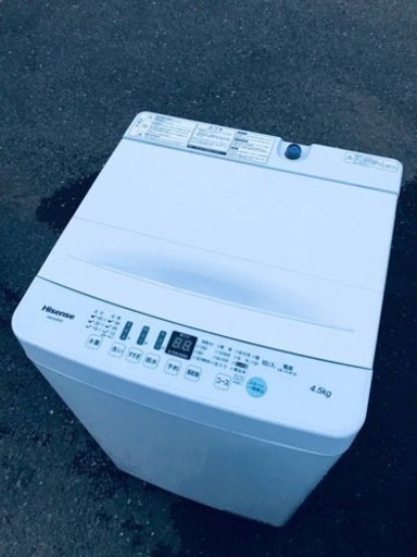 ET2868番⭐️Hisense 電気洗濯機⭐️ 2020年式