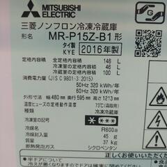 🐶お手頃🐶人気のブラック！2016年MITSUBISHI製冷蔵庫🐧！