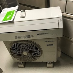2019～2020年製 エアコン4台 まとめ売りセール！！ 126,000円 