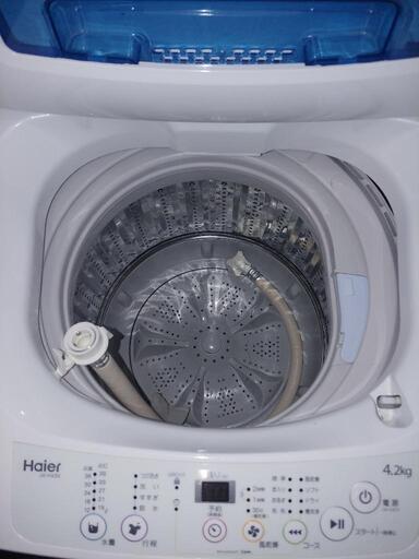 シングル向け2017年Haier製美品洗濯機4.2kg