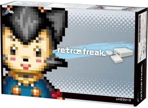 【新品未開封】レトロフリーク　コントローラアダプターセット