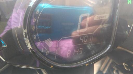 CBR250RR mc51