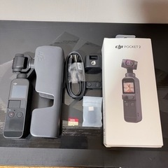 【4月20日まで出品！】dji pocket2 おまけ付き！