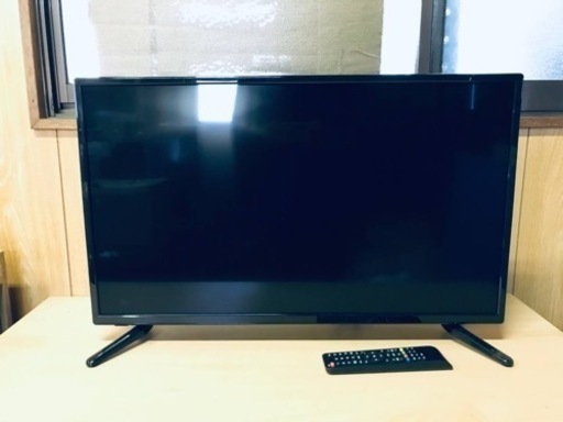 6120円 ET2854番⭐️グランプレ液晶カラーテレビ⭐️ - 液晶テレビ 6120円 ET2854番⭐️グランプレ液晶カラーテレビ⭐️ - 液晶テレビ
