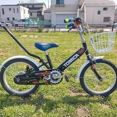【ネット決済】《値下げ》幼児用自転車　16インチ