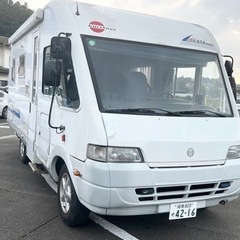 ✨フィアットバーストナー エ574✨ 軽油 ✨ 車検令和4年12...