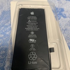 iPhone８　純正バッテリー& 専用工具・予約済み