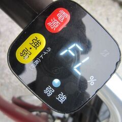 【極美車】BRIDGESTONE フロンティアラクットワゴン 電動アシスト三輪車