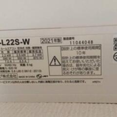 SHARP・エアコン