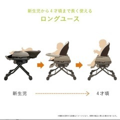 [プーさん限定モデル] ネムリラ combi ハイローラック スイングベッド