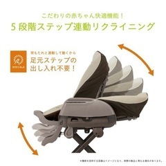 [プーさん限定モデル] ネムリラ combi ハイローラック スイングベッド