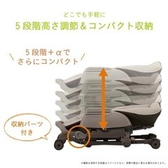 [プーさん限定モデル] ネムリラ combi ハイローラック スイングベッド