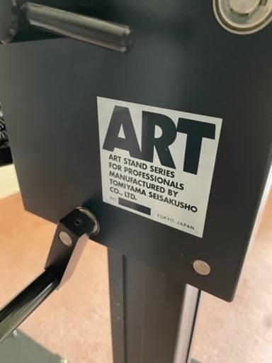 富山製作所 ART STAND PR055 カメラスタンド 　XZ 3624Ｂ 富山製作所 ART STAND PR055 カメラスタンド XZ 3624B