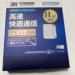 NEC VersaPro 型番VK25