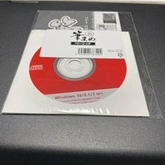 NEC VersaPro 型番VK25