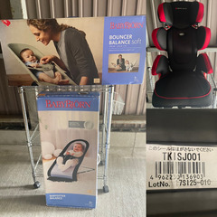 せどらー転売ヤー必見☆売れる商品揃ってます！在庫一掃セール！電化製品・中古カメラ・ベビー用品・その他雑貨、コスメなど