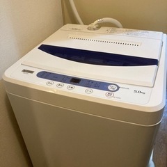 【ネット決済】ヤマダ電機セレクト洗濯機5.0kg 【500円】【...