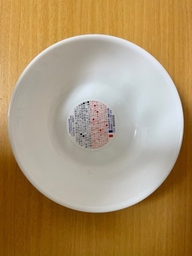 交換希望 ヤマザキ春のパン祭り28点分 ゆめちっち 北24条の生活雑貨の中古あげます 譲ります ジモティーで不用品の処分 交換希望 ヤマザキ春のパン祭り28点分 ゆめちっち 北24条の生活雑貨の中古あげます 譲ります ジモティーで不用品の処分