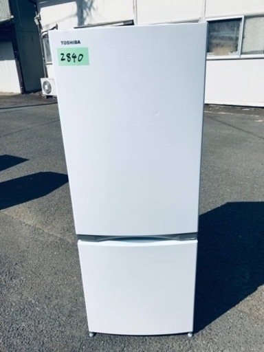 ✨2018年製✨2840番 東芝✨ノンフロン冷凍冷蔵庫✨GR-M15BS(W)‼️
