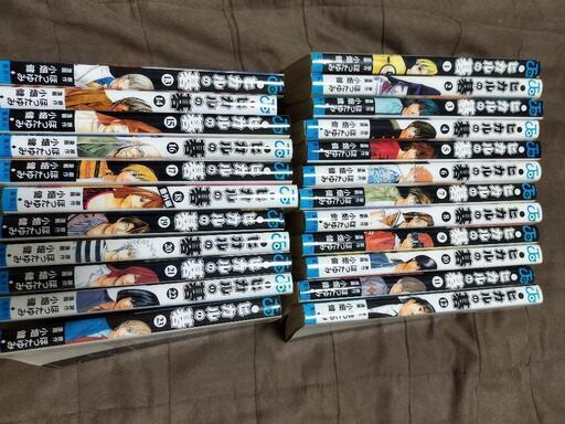 ヒカルの碁１巻 ２３巻全巻セット スズ 東照宮の本 Cd Dvdの中古あげます 譲ります ジモティーで不用品の処分