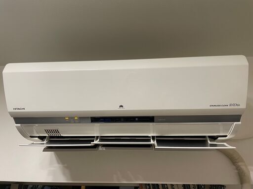 期限あり；4月17日まで；HITACHI　白くまくん＜RAS-X56F2＞、18畳用