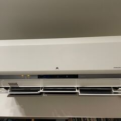 期限あり；4月17日まで；HITACHI 白くまくん＜RAS-X56F2＞、18畳用