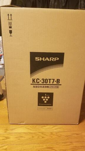 SHARP　加湿空気清浄機　ブラック2021年製