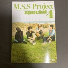 M.S.S Project special FB777 KIKK...