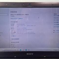 Sony CORE I3,新品キーボード、Office2021Webcam早い者勝ち