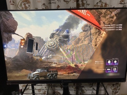 PS4\u0026ゲーミングモニターセット