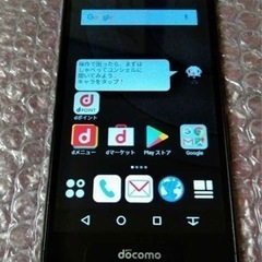 SIMフリー docomo ARROWS F-05J ワンセグTV付き