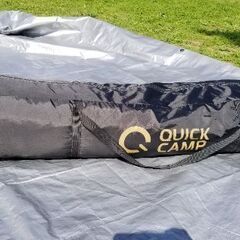 ワイドスクリーンタープ 4m×2.8m QC-SS400