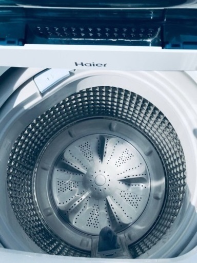 ③ET2329番⭐️ ハイアール電気洗濯機⭐️ 2020年式