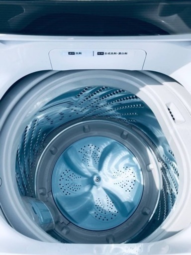 ④ET2217番⭐️Hisense 電気洗濯機⭐️2020年式を賢く購入する方法