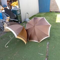 傘2本