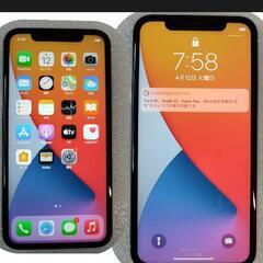 ★超美品★ iphone 11 白 128GB Simフリー