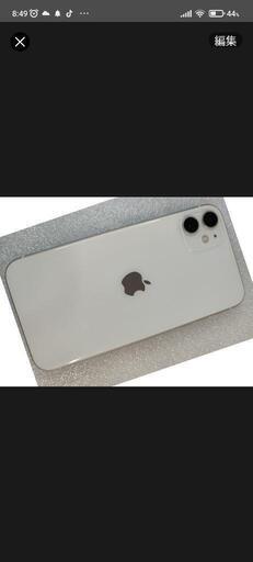 ☆超美品☆ iphone 11 白 128GB Simフリー | procomm.ca