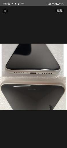 ★超美品★ iphone 11 白 128GB Simフリー