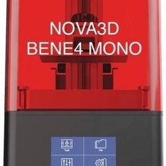 NOVA3D BENE4 Mono(SLA 3Dプリンタ)