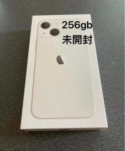 新品未開封 iPhone13mini 256GB 本体　スターライト