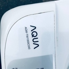 ①2647番 東芝✨全自動電気洗濯機✨AW-80SVM(W)‼️