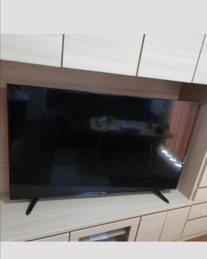 予定ある商品