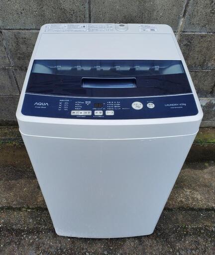 洗濯機　19年製　4.5k　アクア