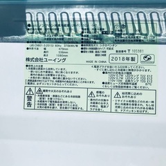 2018年式❗️特割引価格★生活家電2点セット【洗濯機・冷蔵庫】その他在庫多数❗️　