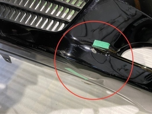 レクサスフロントバンパー