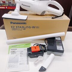 未使用品 保証書付 パナソニック 工事用充電クリーナー EZ37A3-W 白 本体のみ ホワイト Panasonic
