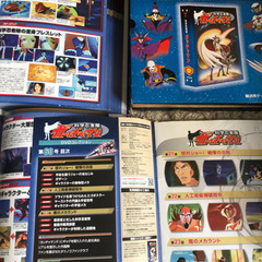 ガッチャマンDVD フィギュア ファイル