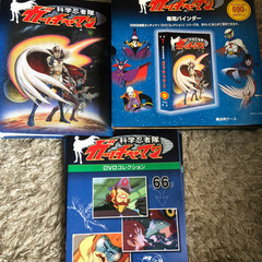 ガッチャマンDVD フィギュア ファイル