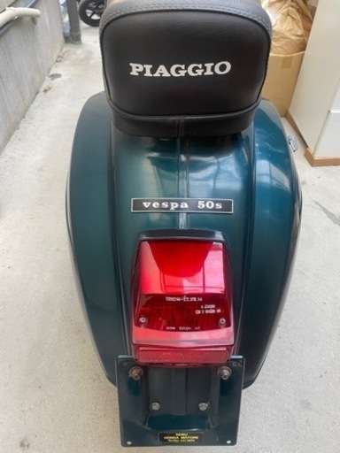【決まりました】vespa 50s ベスパ 決まりました】vespa 50s ベスパ 【公式通販】